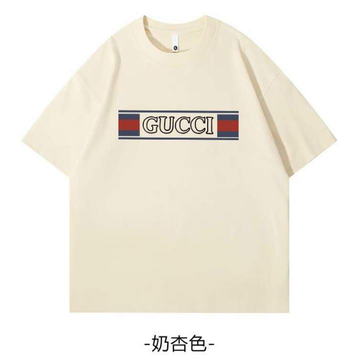 Picture of Gucci T Shirts Short _SKUGucciS-2XL11Lx21511781